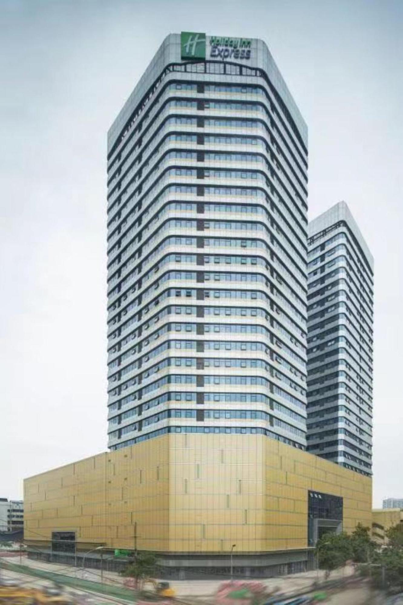 Holiday Inn Express Chengdu North Railway Station By Ihg - Near Panda Base, Near Chunxi Road المظهر الخارجي الصورة