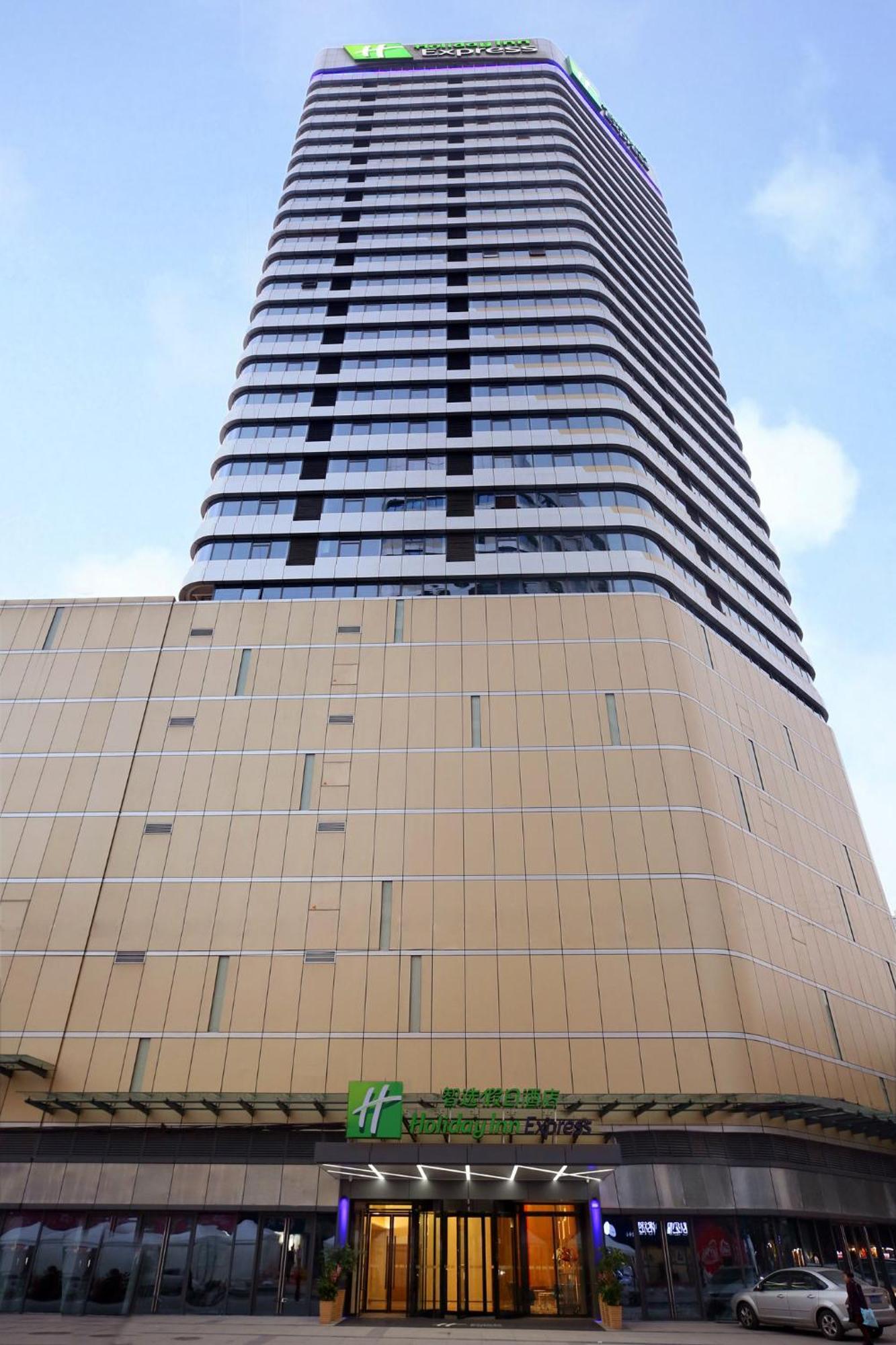 Holiday Inn Express Chengdu North Railway Station By Ihg - Near Panda Base, Near Chunxi Road المظهر الخارجي الصورة