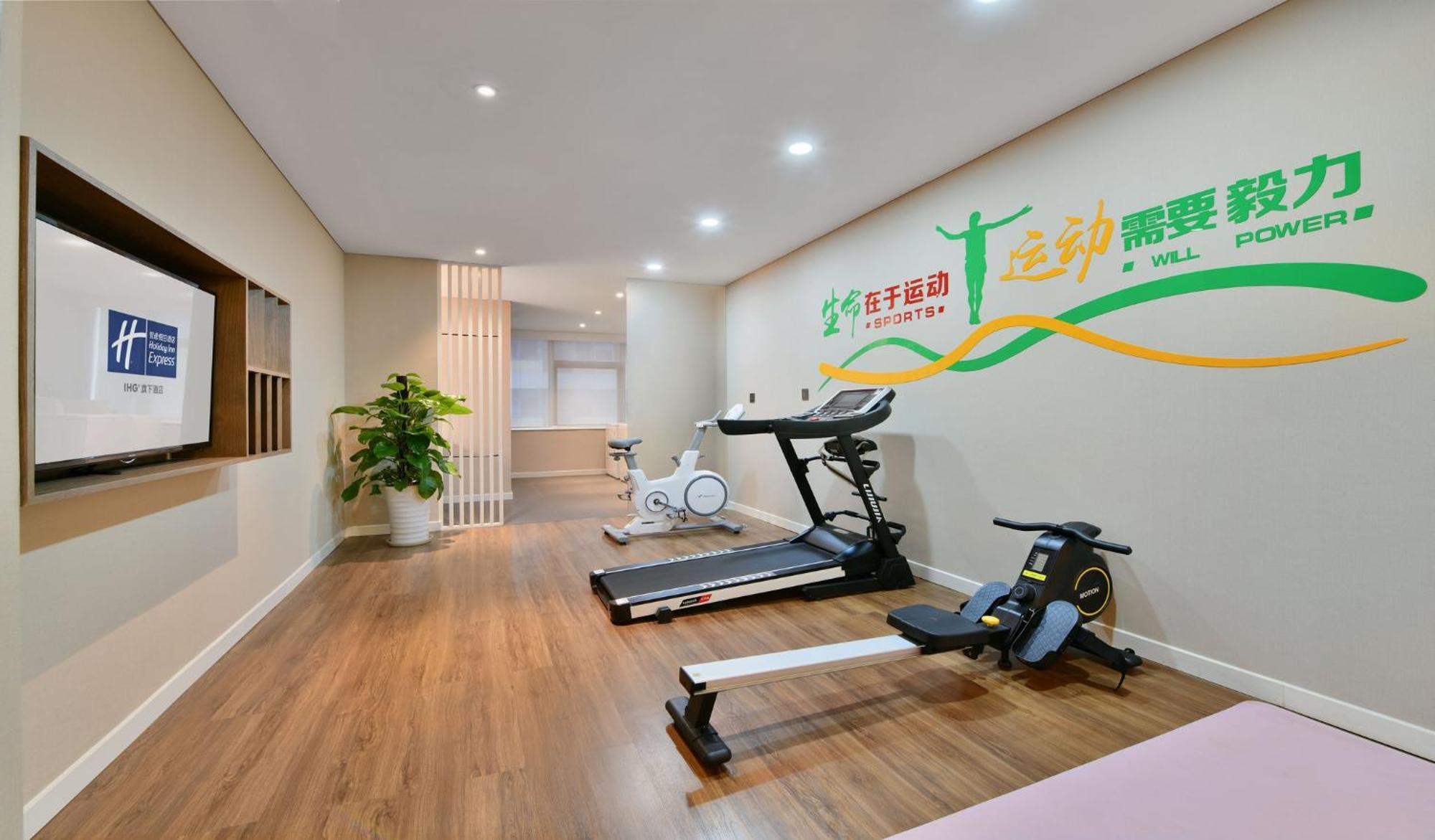 Holiday Inn Express Chengdu North Railway Station By Ihg - Near Panda Base, Near Chunxi Road المظهر الخارجي الصورة